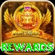 5637 VIP Rewards