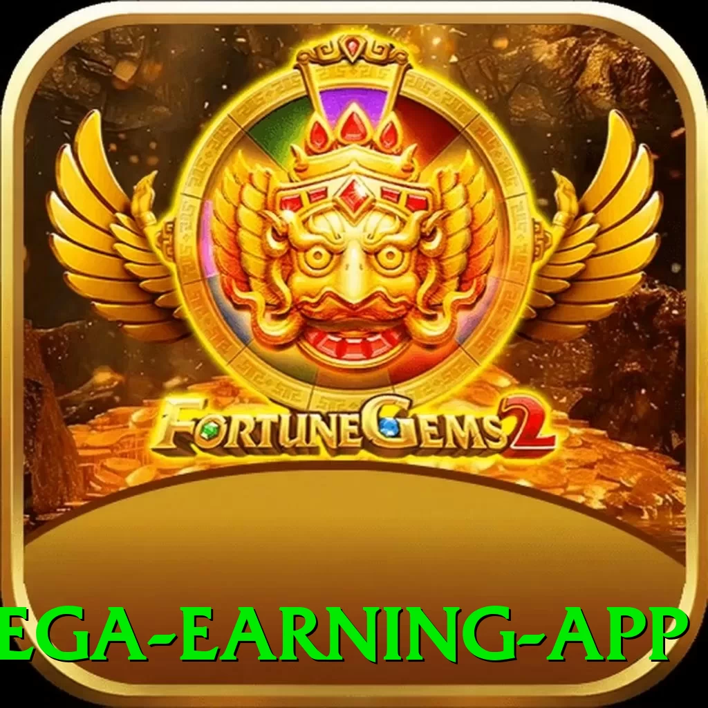emu8 - Mega Earning App - vip