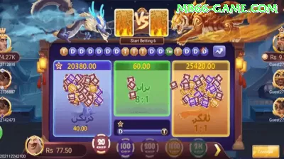 funguspg Master - bônus diário Screenshot 2 - game